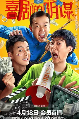 国产v欧美v日韩在线观看