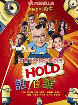 好吊操在线视频