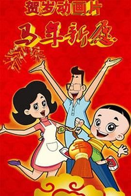 青青青在线视频